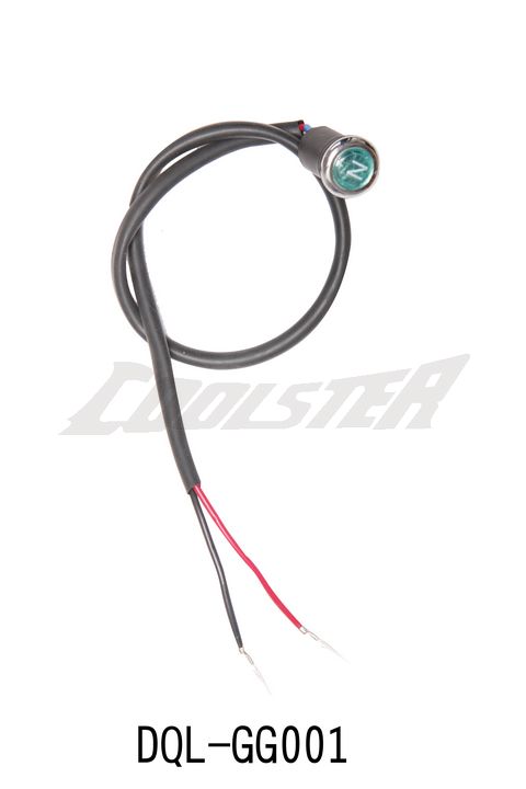 Neutral Light for ATV (FR-1) (DQL-GG001)