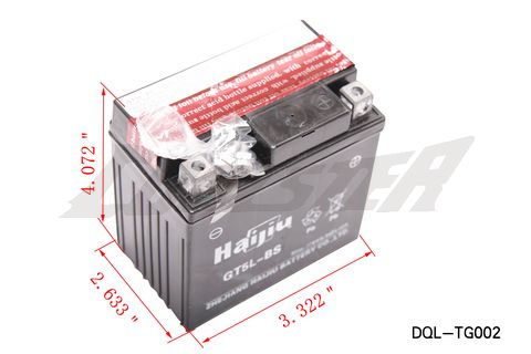 12V 5AH ATV Battery (BA-7)